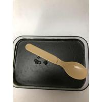 艾泥膏艾草泥灸养生药泥膏艾灸院热敷北京同仁堂全身通用