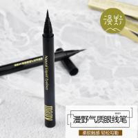 漫野眼线液笔漫野自然气质眼线液笔深棕防水防汗温和不晕染不脱色软头新手