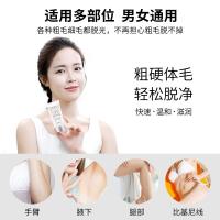 ZOZY脱毛膏女学生用全身腋下腿毛不男非喷雾慕斯抑毛去毛