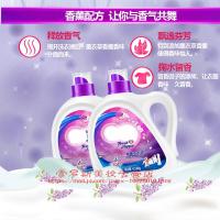 卫新洗衣液薰衣草整箱批护色香薰家用实惠装4.26kg组合装AIFZ