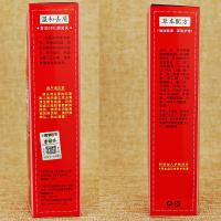 康之本洗发水洗发露去屑清400ml*2瓶带防伪洗头膏 400mL*2