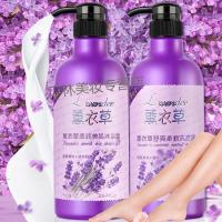 沐浴露洗发水家庭套装女男士冼发水香味持久洗头膏洗澡洗发露组合 750ml+750ml