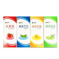 漱口水去康齿宁漱口水便携含漱液牙周去异味速口水共3大瓶