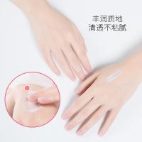 芊茗草樱花滋润护手霜凡士林护手霜迷你补水保湿护手霜 6支家庭装 30g*6支