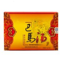 巴马汤瑶汤泡脚粉足浴粉洗脚包瑶浴湿气宫寒气中老年人夏季泡脚包广西巴马汤草本浴足粉瑶浴粉 一盒