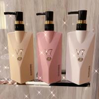 coco洗发水沐浴露套装香味持久留香无硅油控油蓬松女