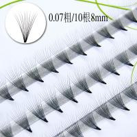 嫁接睫毛朵毛自己睁眼种植假睫毛单簇山茶花素颜卷翘浓密贴假睫毛.