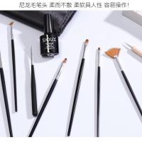 20支美甲笔刷全套工具套装彩绘笔光疗笔拉线笔点钻笔画花渐变笔画花笔. 美甲笔刷