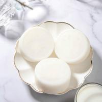 [牛奶拉丝皂]蚕丝蛋白手工皂洗脸皂香皂洗澡留香肥皂