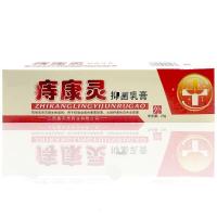 痔康灵乳膏20皮肤外用成人内外混合痣2盒