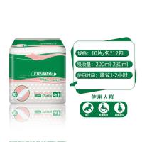 女性漏尿妇婴两用巾成人卫生巾老人漏尿护垫超小号成人纸尿片375x150