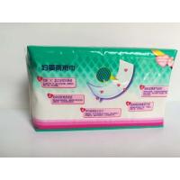 妇婴两用卫生巾美适宝宝妇婴两用巾产妇卫生巾孕妇产后严露月子加大码5包组合装