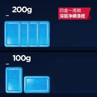 硫磺皂男士皂海盐硫磺控油面部深层清洁洗脸香皂洁面净|螨去|螨虫肥皂