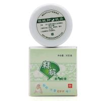 鞣酸软膏鞣酸软膏红pp儿护臀淹皮肤婴儿红臀30克