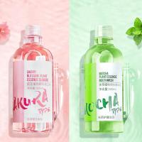 漱口水牙结石学生便携去牙渍牙|垢溶解簌口水