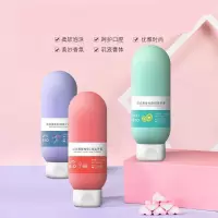 网红胶囊牙膏女学生高颜值可爱维他命清新口气去去