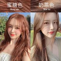 亚麻色染发剂奶茶色学生自己在家显白2020流行色冷棕色