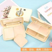 豆乳粉饼三色定妆持久遮瑕控油干湿两用干粉散粉修容蜜粉粉底1