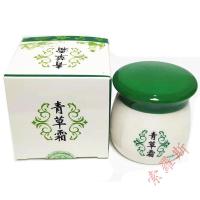 青草膏青草霜25克/瓶火车同款止痒清草膏