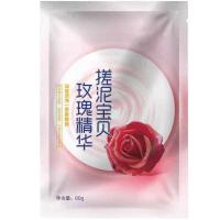 40袋搓泥宝搓澡泥澡堂浴场搓澡泥全身袋装搓泥宝去角质AA