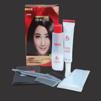 光明天然黑染发霜植物温和配方光明天然黑染发霜自然黑色40染发剂染发膏AA