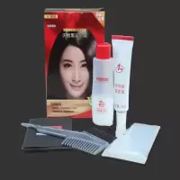 光明天然黑染发霜植物温和配方光明天然黑染发霜自然黑色40染发剂染发膏AA
