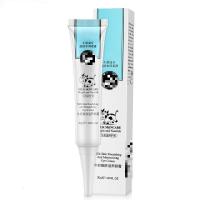 眼霜女孩小孩初中高中学生儿童少女黑眼圈眼袋眼部护理青少年AA 如图