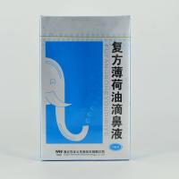 薄荷油滴鼻液剂鼻干滴鼻液儿童流鼻血滋润AA