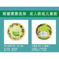 爽身粉痱子粉成人止汗清香型女男士大人清凉爽身儿童清爽私处wroda