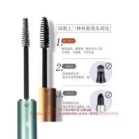 白发遮盖笔植物一次性染发笔棒剂孕妇口红式遮盖白发黑发免洗wroda