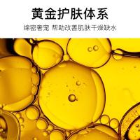 弱酸性非碱性香薰沐浴露香体留香男女士清爽型学生保湿