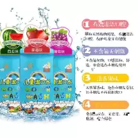 儿童漱口水可吞咽防牙齿蛀牙2-6-12岁温和无刺激宝宝用除漱口水
