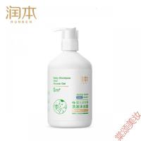 婴儿沐浴露洗发水二合一儿童宝宝用品泡泡沐浴乳洗护专用 洋甘菊沐浴露500ml[实惠装,第二件] 500ml