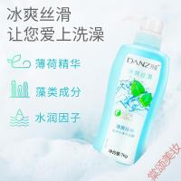 沐浴露男冰爽丝滑沐浴露1000ml水嫩柔滑女男薄荷清爽保湿沐浴乳香 1L
