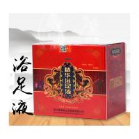 藏奥堂精华足浴液浴足液藏奥堂泡脚液泡脚液30包