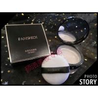 梵诗笛定妆粉 防水防汗妆 不闷痘 不卡粉 学生 孕妇可用