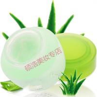 诗迪娜金芦荟水嫩霜高保湿超补水滋润面霜乳液男女学生护肤品