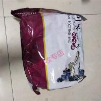 氧之源十二味足浴包艾草艾叶老姜红花泡脚中包女祛濕张嘉倪同款