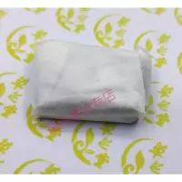 草芝堂专去跖a疣手足脚中底部肉a刺猴根趾a疣贴康泡脚膏用无忧膏灵
