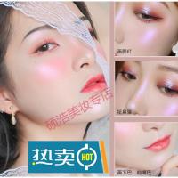 hojo钻石高光闪粉饼眼影提亮神仙修容盘仙独角兽