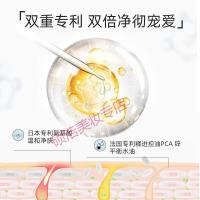 诗宁氨基酸沐浴露男女通用香体留香温和清洁去油去痘去角质