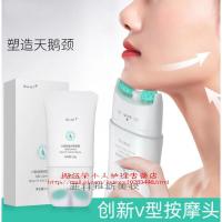 六胜肽颈霜薇尔娅 去颈纹学生李推佳荐琦颈纹美嫩白美颈霜提拉滚轮V型颈部按摩护理艾菲姿