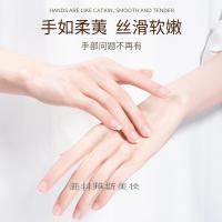 凡士林鹅蛋护手霜滋润保湿补水嫩白春夏季男女干裂便携小巧随身 50g/mL