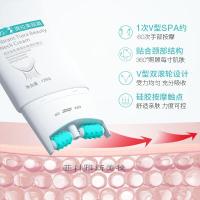 双滚轮V型美颈霜颈部护理颈纹提拉按摩脖子颈膜 单瓶装