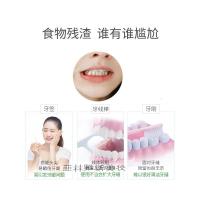 正畸牙线盒卷家庭装扁线便携牙套专用超细牙齿随身剔牙