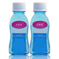 洗必泰漱口水洗必泰漱口液口腔清洁