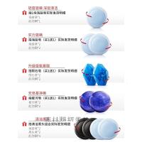 透光蜜海盐净螨皂面部男女螨虫皂男士深层清洁沐浴脸部洗脸香皂