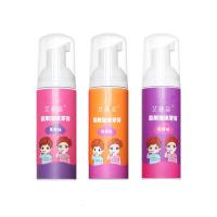 儿童牙膏可吞咽慕斯泡沫u型电动牙刷洁牙慕丝按压3一12宝宝小孩防蛀可吞ifacial