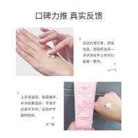 护手霜樱花玫黛琳樱花护手霜滋润保湿女秋冬滋润补水便携小巧随身冬季ifacial 100g