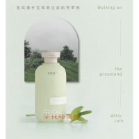 沐浴露香氛乳留香香体后背滋润氨基酸沐浴液女ifacial 300mL